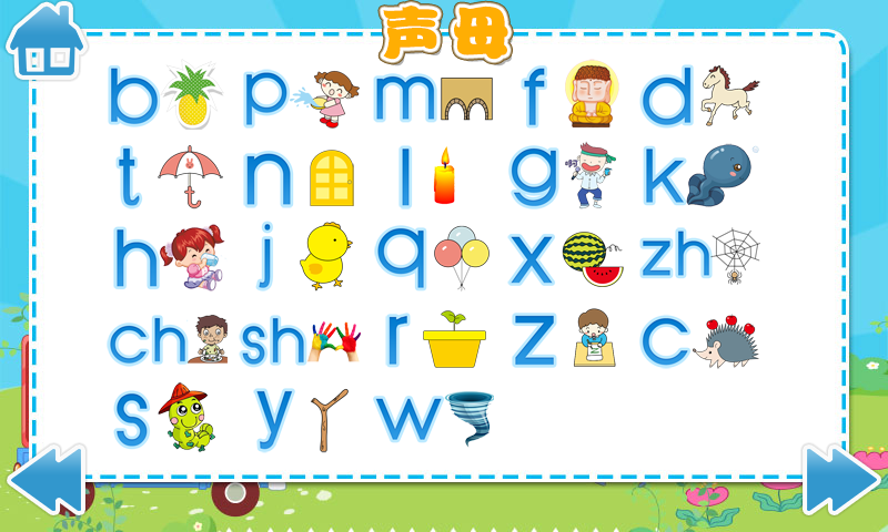 ѧƴ_ṩѧ ƴ 5.6