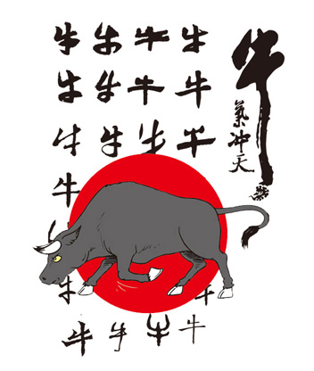 ţ찲׿ֻֽ-׿