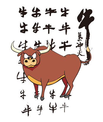 ţ찲׿ֻֽ-׿