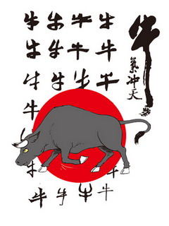 ţ찲׿ֻֽ-׿