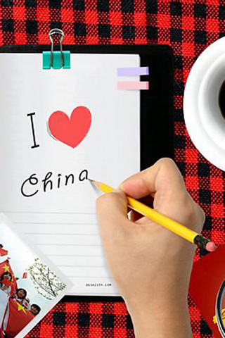 i-love-china