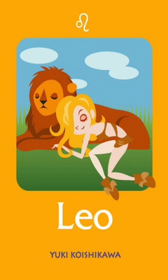 狮子座leo