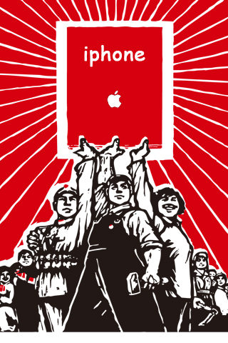 红色革命iphone壁纸