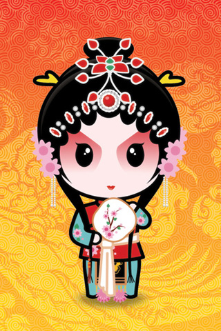 京剧人物