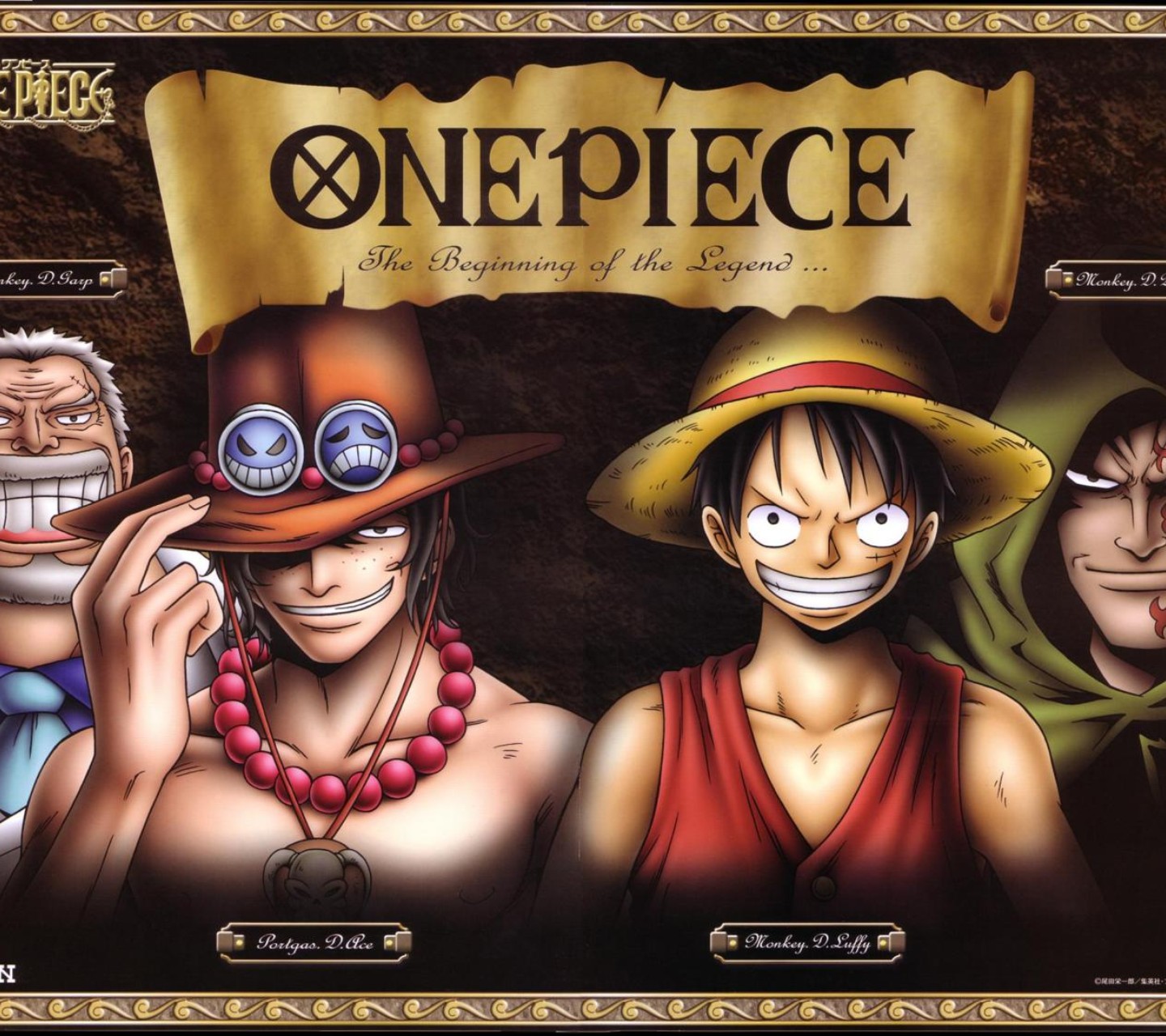 onepiece海贼王