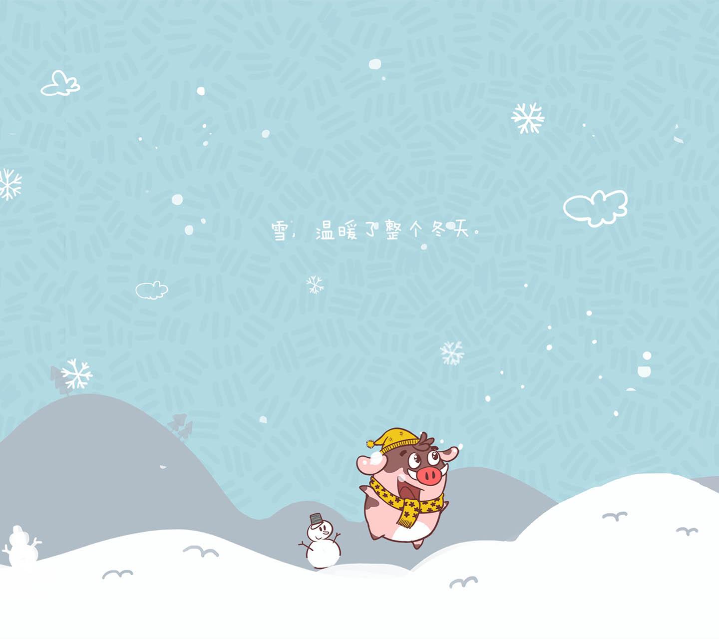 小猪滚滚雪地奔跑
