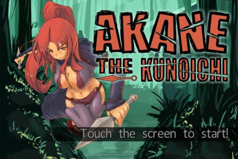 茜女忍者 akane the kunoichi