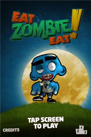 僵尸吃 zombie eat