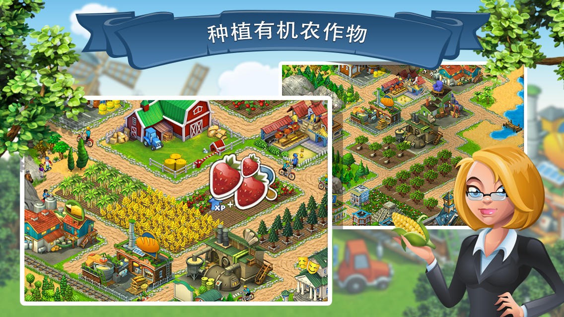 Image currently unavailable. Go to www.generator.trulyhack.com and choose Township image, you will be redirect to Township Generator site.