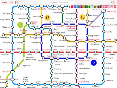 北京地铁地图图片