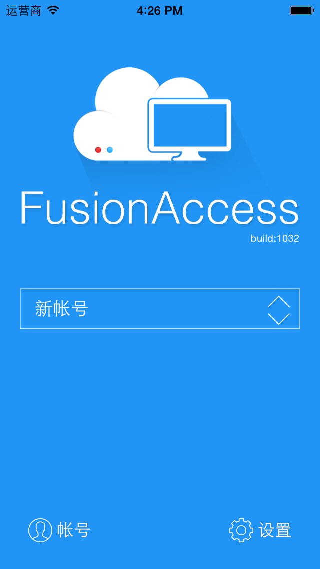 FusionAccess